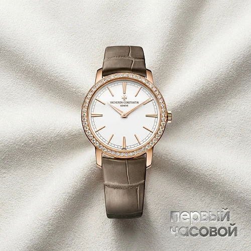 Traditionnelle Small Model