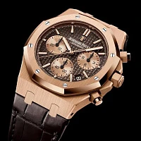 Audemar_Royal Oak