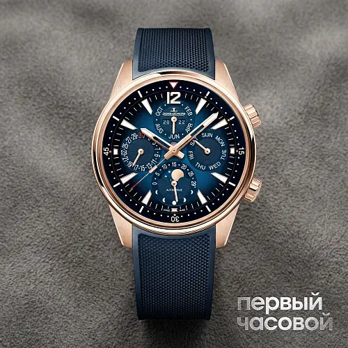 POLARIS PERPETUAL CALENDAR