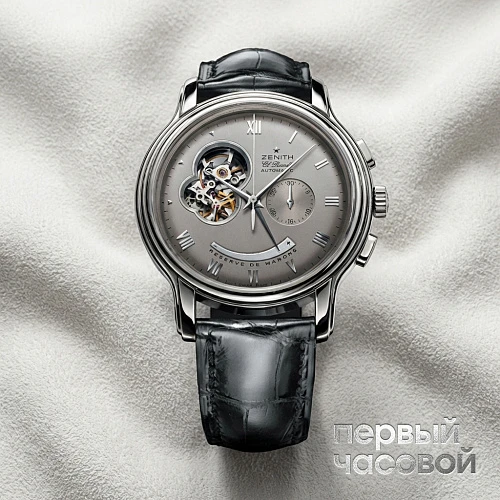 Chronomaster Xxt Open