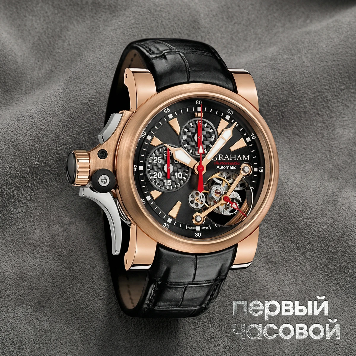 Купить элитные часы Graham Toubillograph Automatic Rose Gold 2TTAR.B03A: в наличии в Москве!