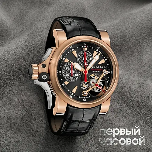 Toubillograph Automatic Rose Gold