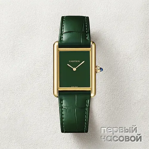 Tank Louis Cartier Yellow Gold Green Large