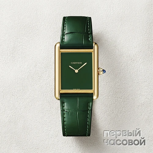 Tank Must De Cartier Yellow Gold Green Large