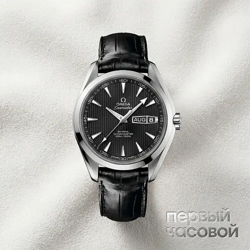 Constellation Aqua Terra Annual Calendar