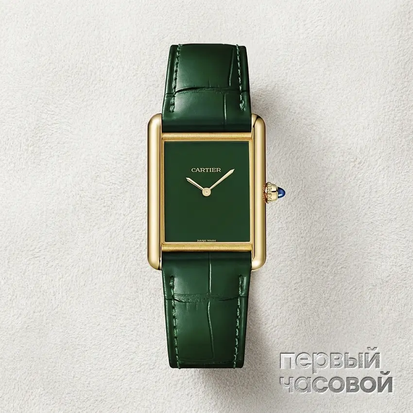 Tank Louis Cartier Yellow Gold Green Large
