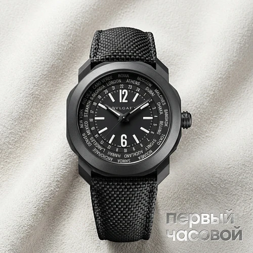 Octo Roma WorldTimer