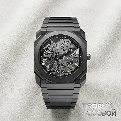 Octo Finissimo Skeleton Ultra-Thin Monochrome Ceramic 40Mm