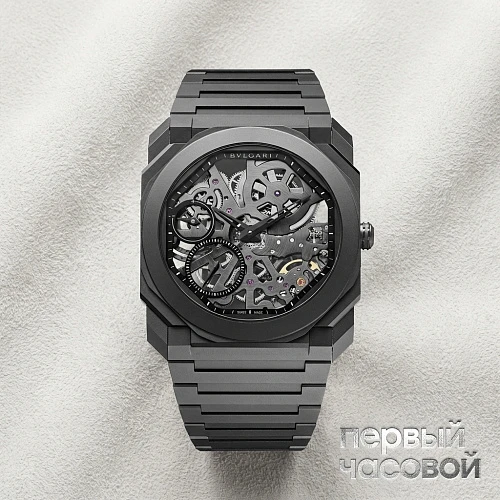 Octo Finissimo Skeleton Ultra-Thin Monochrome Ceramic 40Mm
