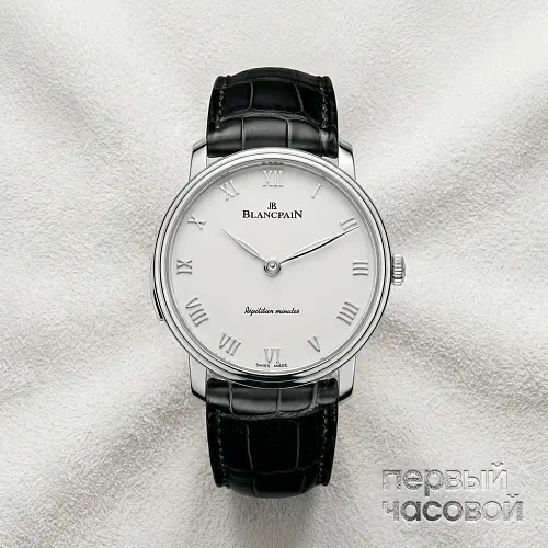 Villeret