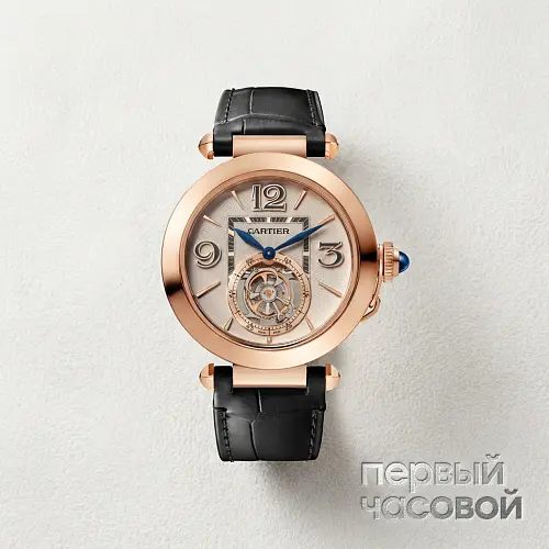 Pasha De  Watch