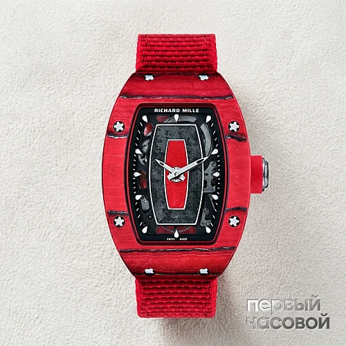 Racing Red Limited Edition
