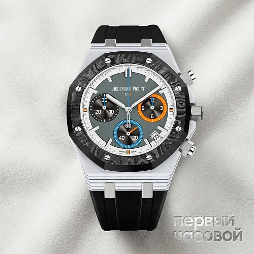 Audemars Piguet Aqua 40Mm Racer