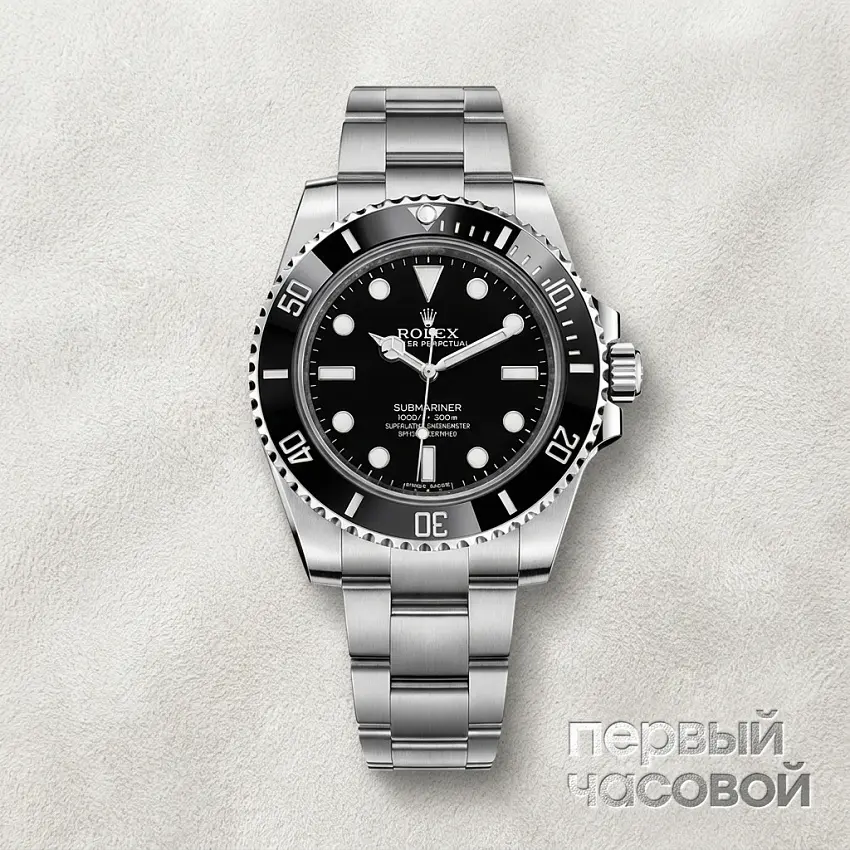 Submariner No Date Steel