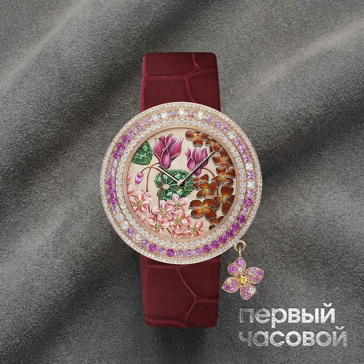 Купить элитные часы Van Cleef &amp; Arpels Extraordinaire Amour 38Mm Rose Gold VCARO4JW00: в наличии в Москве!