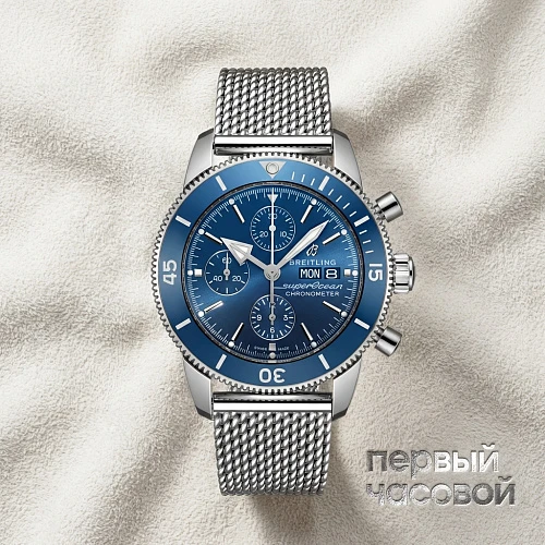 Superocean Heritage Ii Chronograph Automatic