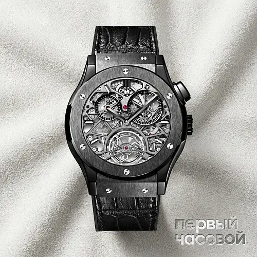 45 Mm Classic Fusion Tourbillon Skeleton All Black