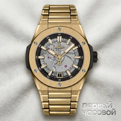 Big Bang Integral Time Only Yellow Gold
