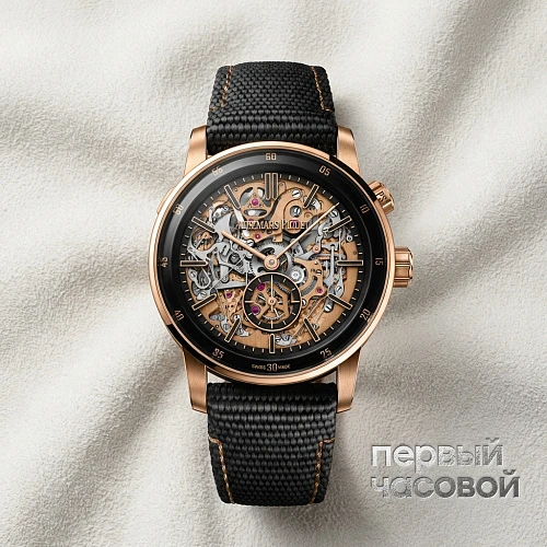 Code 11.59 By  Grande Sonnerie Carillon Supersonnerie