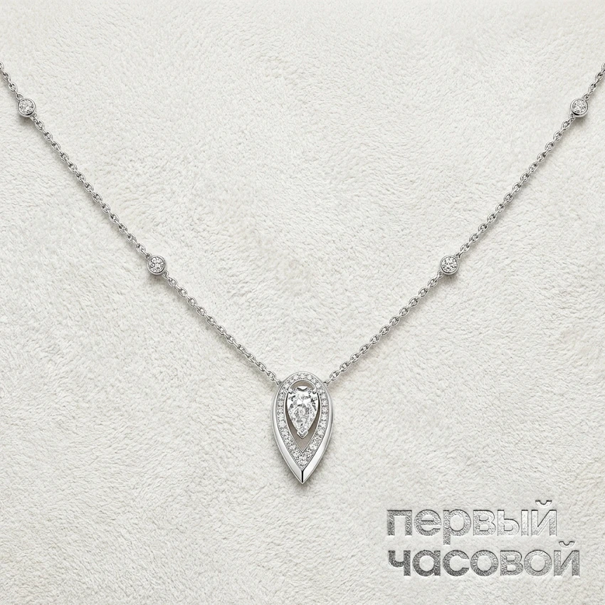 Fiery 0.25Ct. Diamond Necklace