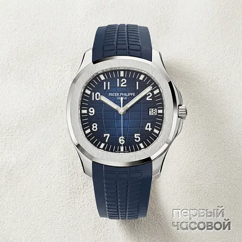 Aquanaut White Gold Blue Dial