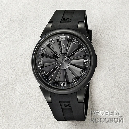 Turbine 44 mm