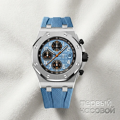 Royal Oak Offshore Selfwinding Chronograph