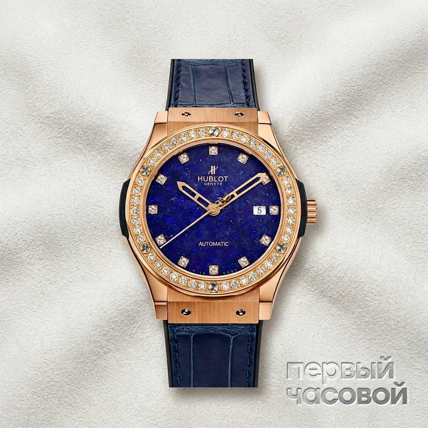 Fusion Lapis Lazuli Dial and Diamonds Limited Edition