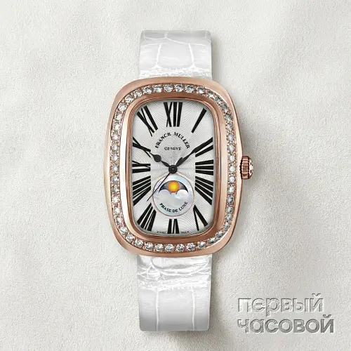 Galet Moonphase