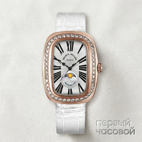 Galet Moonphase