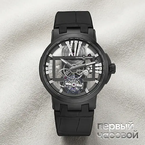 Executive Skeleton Tourbillon
