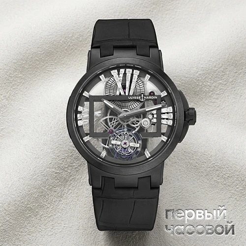 Executive Skeleton Tourbillon