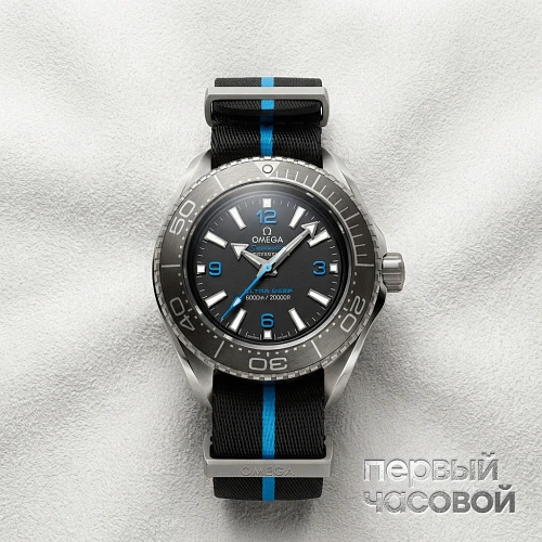Seamaster Planet Ocean 6000 m Co-axial Master Chronometer 45,5 mm