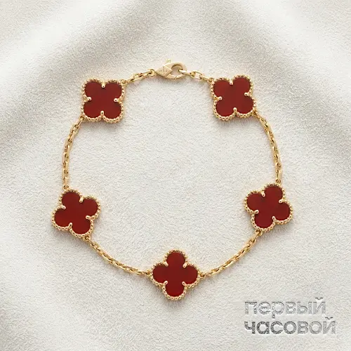 Vintage Alhambra Bracelet, 5 Motifs Vcard35500