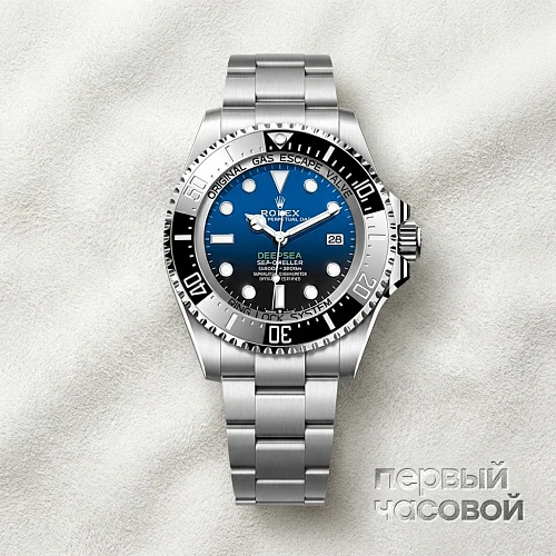 Deepsea 44mm Steel