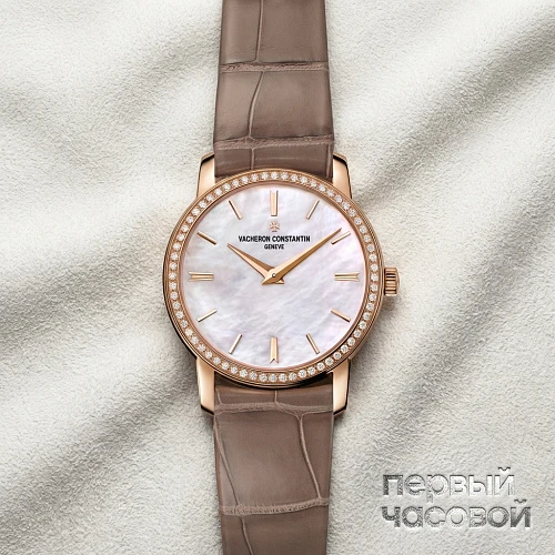 Traditionnelle Small Model