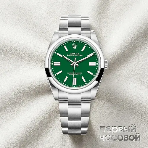 Oyster Perpetual 41 Mm Green Dial New Model