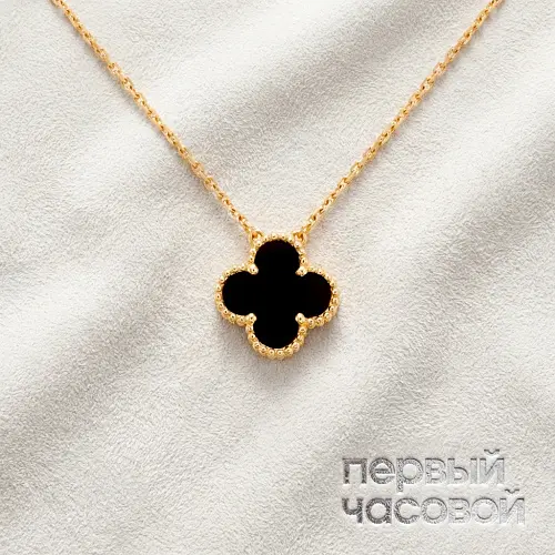 Vintage Alhambra Pendant Onix