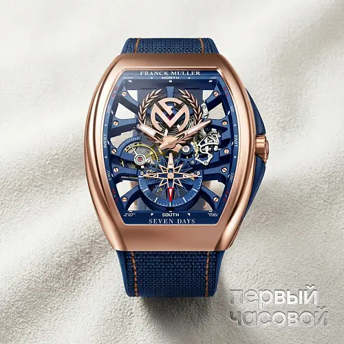 Mens Collection Vanguard Yachting Anchor Skeleton  Emblem