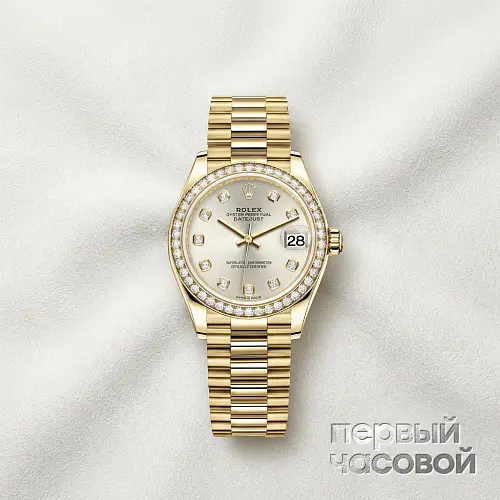 Datejust 31