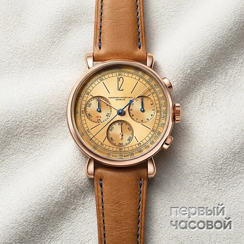RE-MASTER SELFWINDING CHRONOGRAPH 40 mm Limited Edition