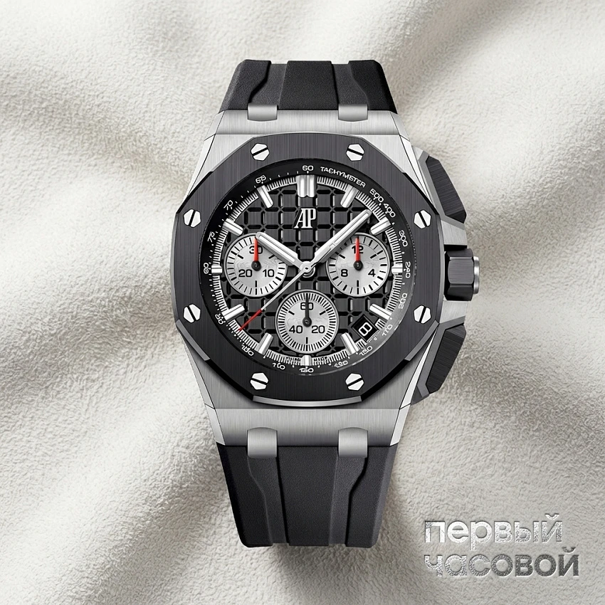 Royal Oak Offshore Selfwinding Chronograph 43Mm Black