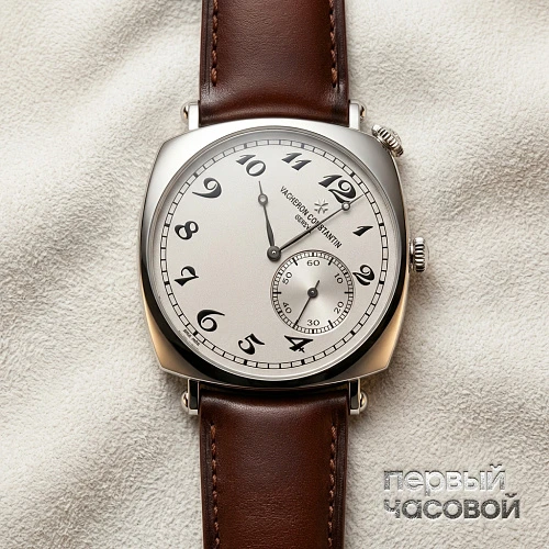Historiques American 1921
