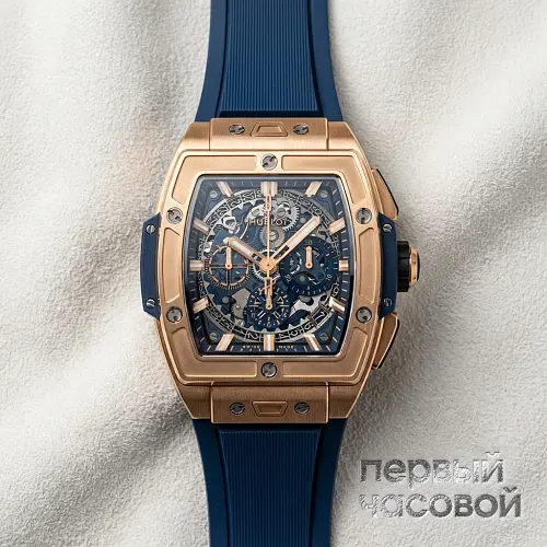 Spirit Of Big Bang King Gold Blue Ceramic
