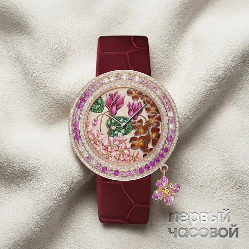 Extraordinaire Amour 38Mm Rose Gold
