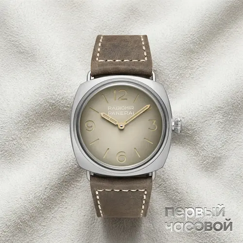 Panerai Radiomir Tre Giorni 