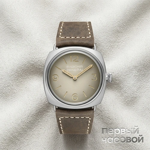 Panerai Radiomir Tre Giorni 