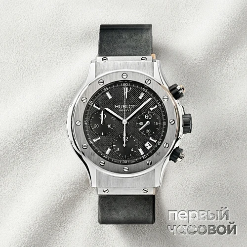 Classic Chronograph