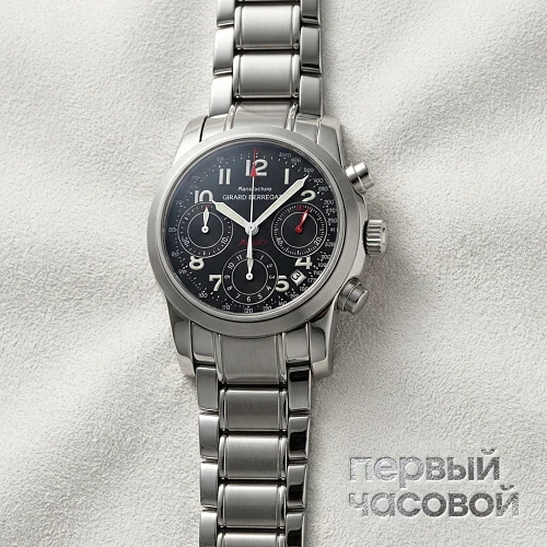 Ferrari Chronograph F300