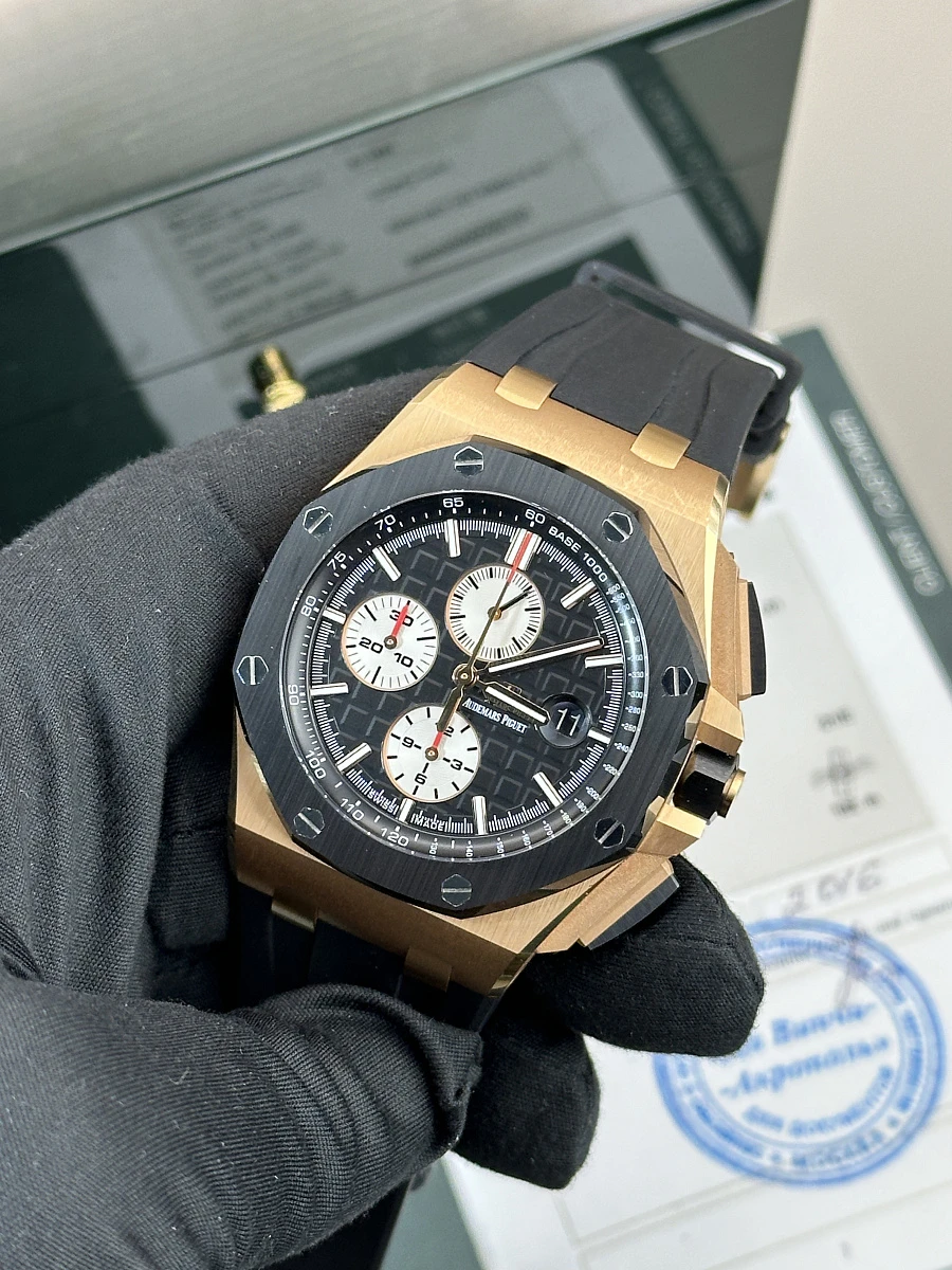 Audemars Piguet Royal Oak Offshore Rose Gold 26400RO.OO.A002CA.01